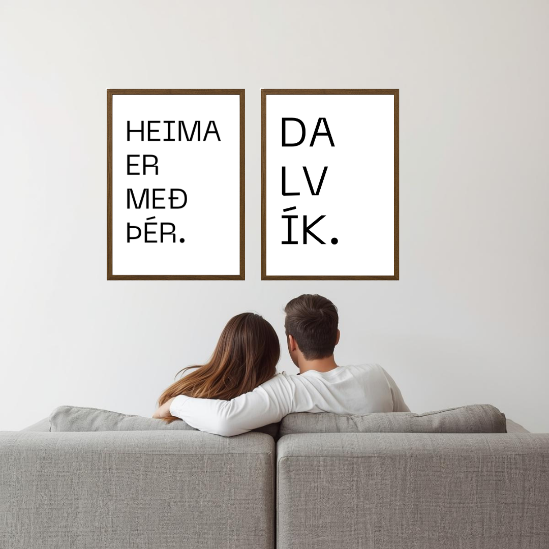 Heima er með þér