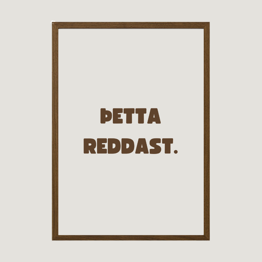 Þetta reddast