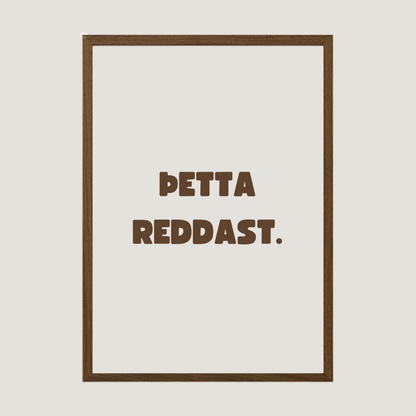 Þetta reddast