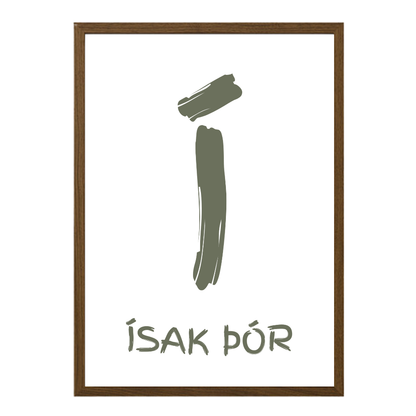 Stafurinn minn - Sérhannað plakat