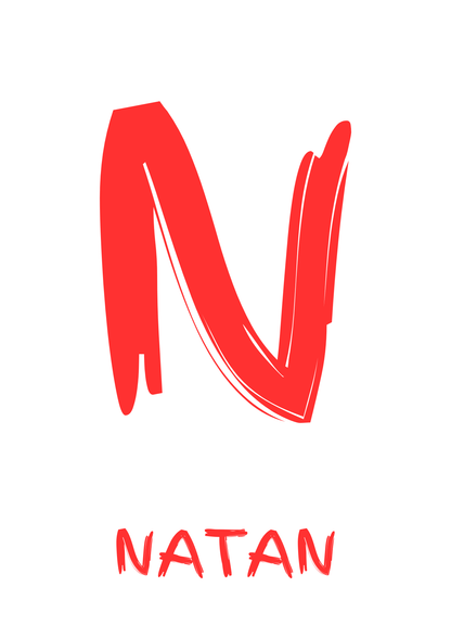 Stafurinn minn - Sérhannað plakat