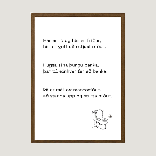 Hér er ró og hér er friður