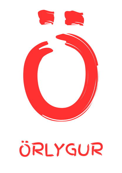 Stafurinn minn - Sérhannað plakat