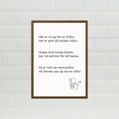 Hér er ró og hér er friður