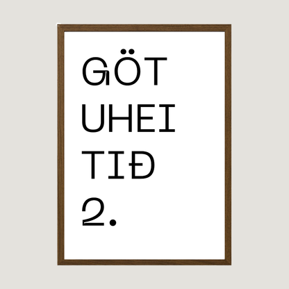 Sérhannað gatan mín plakat