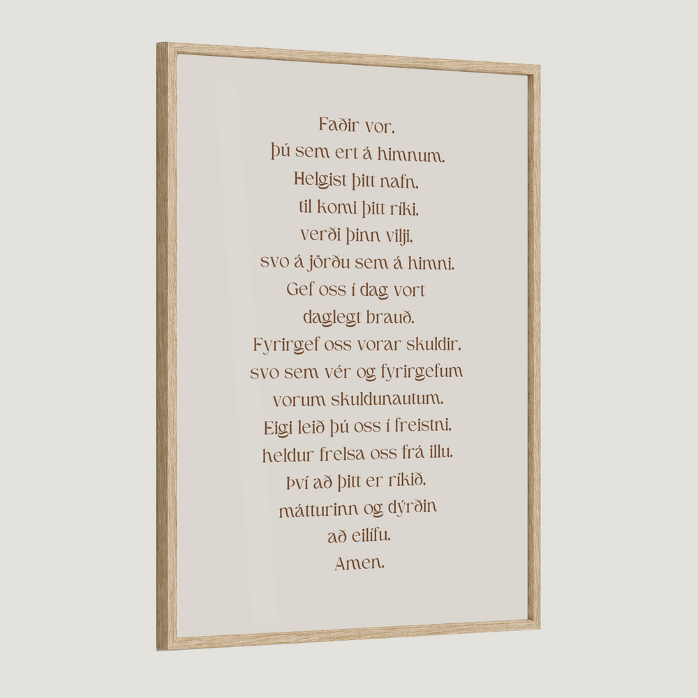 Faðir vor