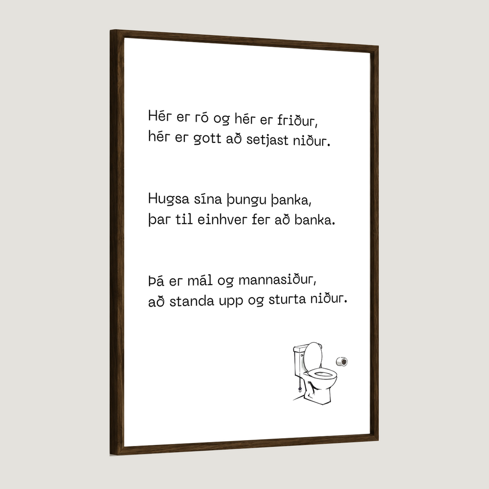 Hér er ró og hér er friður