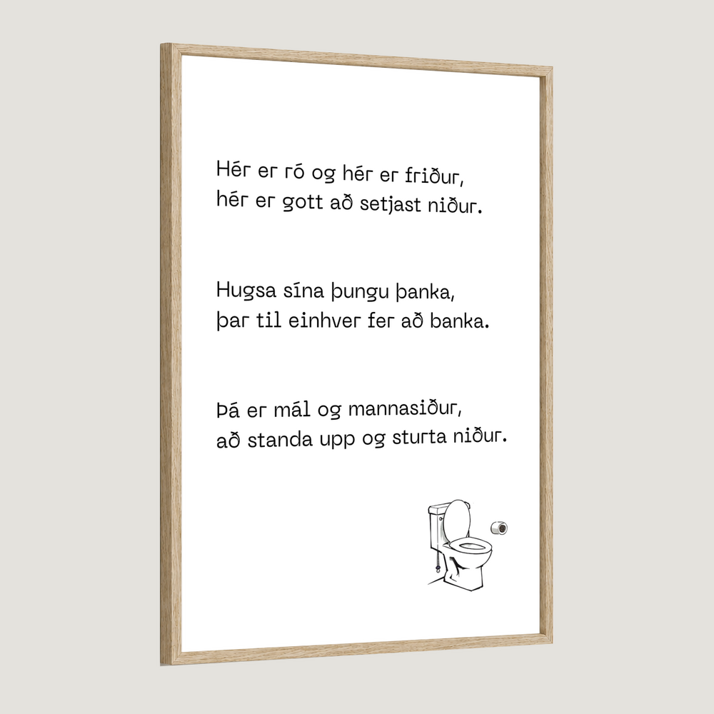 Hér er ró og hér er friður