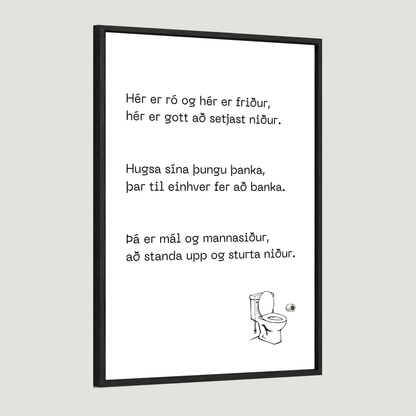 Hér er ró og hér er friður