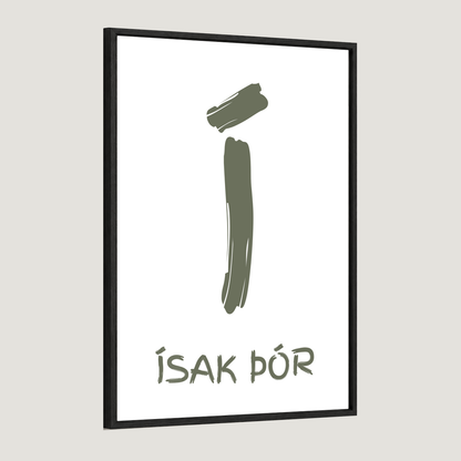 Stafurinn minn - Sérhannað plakat