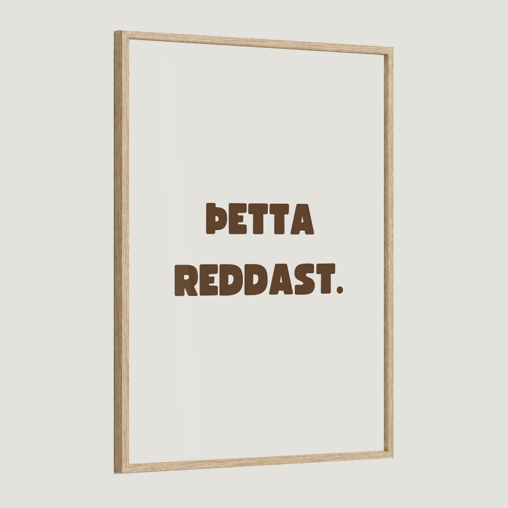 Þetta reddast
