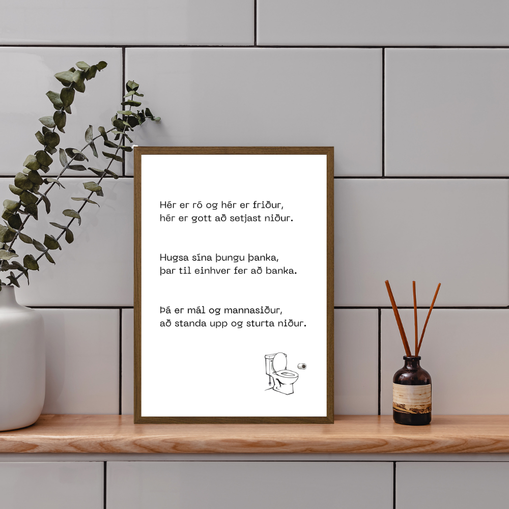 Hér er ró og hér er friður