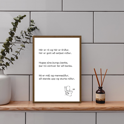 Hér er ró og hér er friður